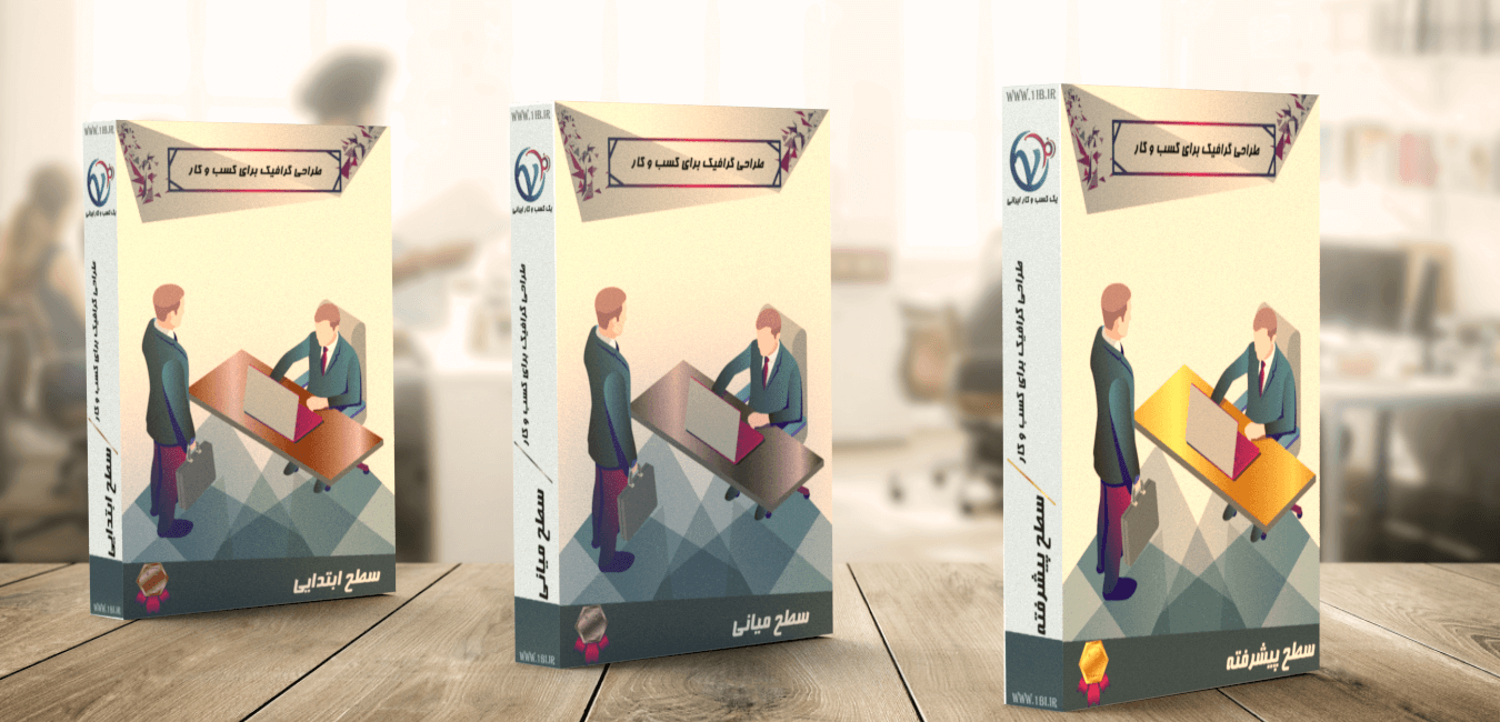 حوزه فعالیت طراحی گرافیک