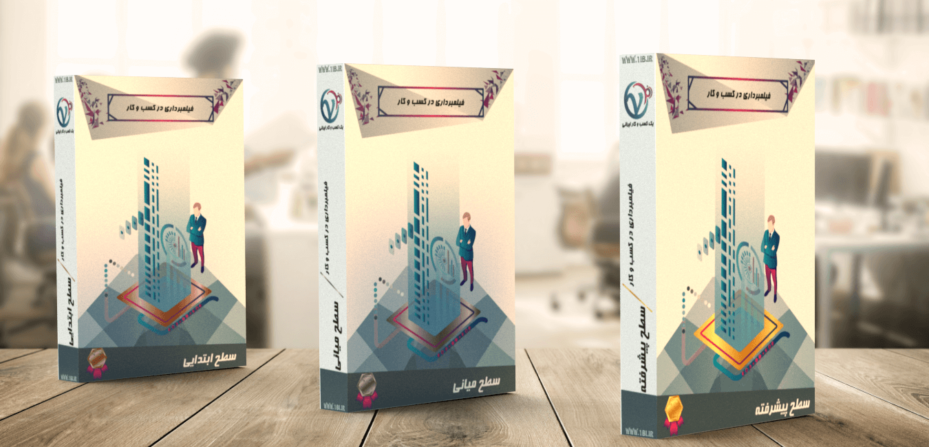  حوزه فعالیت فیلمبرداری